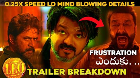 Leo Trailer Review Leo Official Trailer Leo Hidden Details