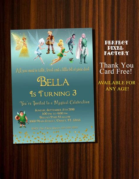 Tinkerbell Invitation Tinkerbell Birthday Invitation Tinkerbell Party