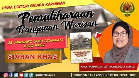 Dewan Bahasa Dan Pustaka On Twitter Saksikan Rancangan Bicara