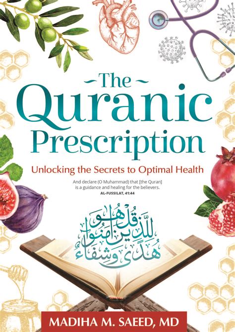 The Qur'anic Prescription: Unlocking the Secrets to Optimal Health – My