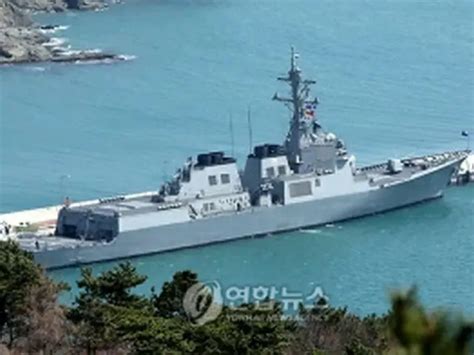 「世宗大王」搭載艦対空誘導弾、今月中に40基導入 Wowkorea（ワウコリア）