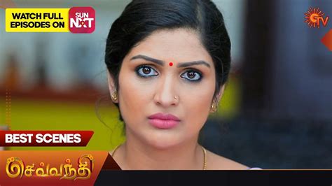 Sevvanthi Best Scenes June Sun Tv Tamil Serial Youtube