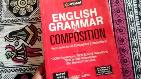 English Grammar Book Review Of Arihant Publication Writer SC Gupta