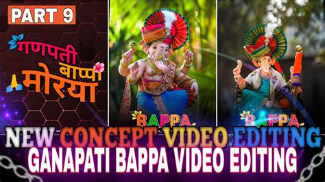 GANARAYA PART 9 Ganpati Bappa Status Editing Alight Motion New