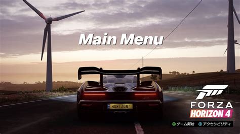 Forza Horizon 4 Main Menu 4K 60fps Japanese 5 Minutes Loop YouTube