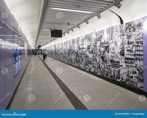 MTR Sai Ying Pun Station Artwork The Extension Of Island Line To