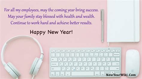 Happy New Year Messages To Employees 2025 - New Year Wiki