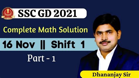 Ssc Gd Previous Year Paper Math Discussion Nov Shift