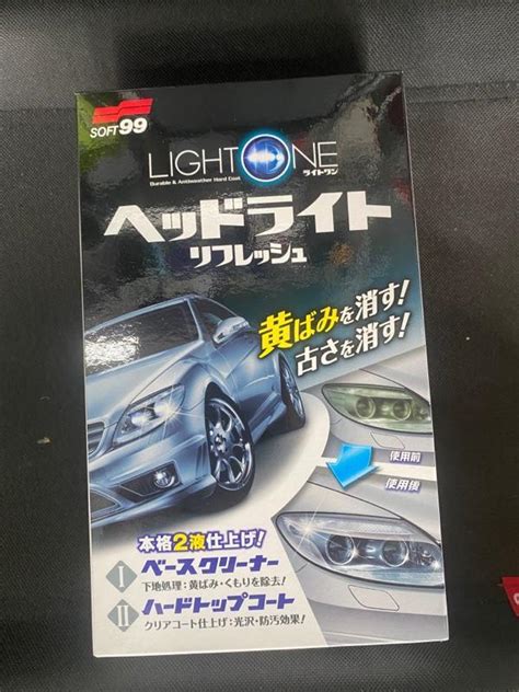 SOFT99 LIGHT ONE のパーツレビュー | ミラカスタム(RYUTO-) | みんカラ