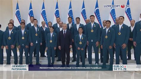 Prezident Parij Olimpiadasi Golib Va Sovrindorlarini Taqdirladi YouTube