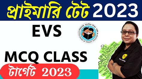 Wb Primary Tet Evs Class Evs Mcq Live Class Roy S Coaching Evs