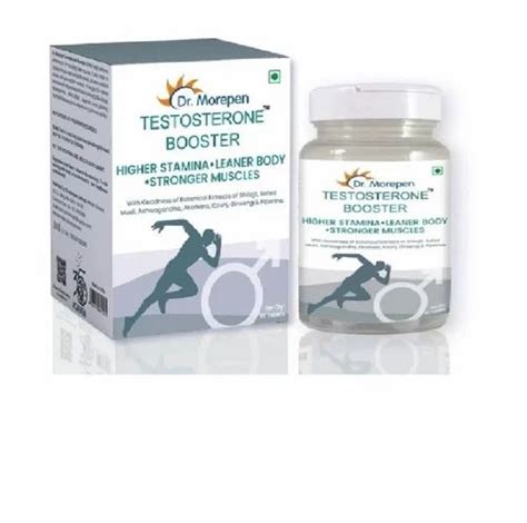 Testosterone Booster Tablet Purity 99 At Rs 3500box In Nagpur Id 2853461559533