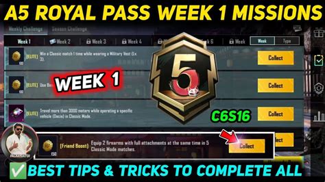 A5 WEEK 1 MISSION PUBG WEEK 1 MISSION EXPLAINED A5 ROYAL PASS WEEK