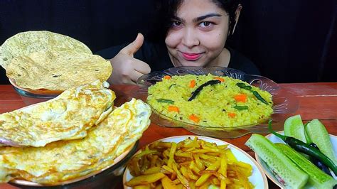 Eating Khichdi Aloo Bhaja Egg And Papad Eating Show Mukbang Asmr Eating Youtube