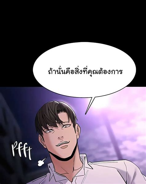 Pervert Diary 37 Rom Manga โดจิน มังงะ มังงะวาย โดจินวาย 18