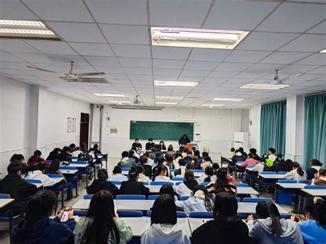 管理学院：第五届学生会第一次全体大会召开 管理学院 滁州职业技术学院