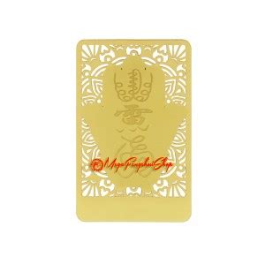 Anti Jealousy Gold Talisman Feng Shui Card