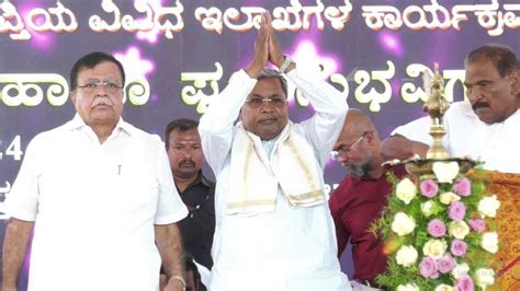 Shivalinge Gowda With CM Siddaramaiah In Arsikere Karnataka Political