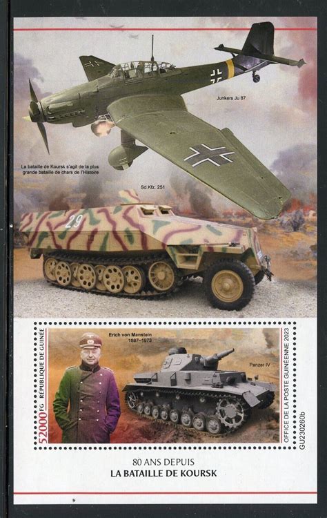 Guinea 2023 80th Anniversary Of The Battle Of Kursk Souvenir Sheet Mint