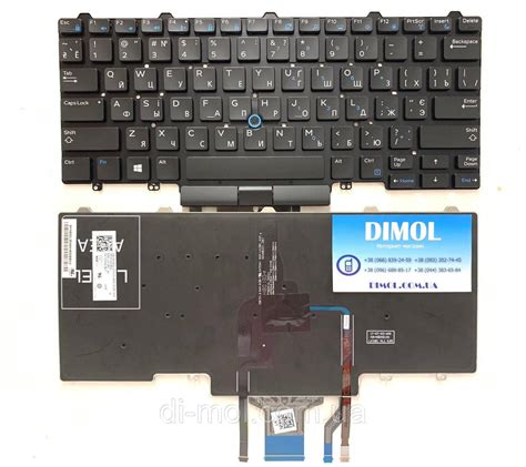 Оригинальная клавиатура для Dell Latitude E5450 E5470 E7450 E7470