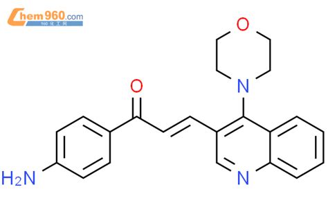 867167 54 2 2 Propen 1 One 1 4 Aminophenyl 3 4 4 Morpholinyl 3