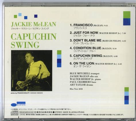 Yahoo Jackie Mclean Capuchin Swing Blue Note