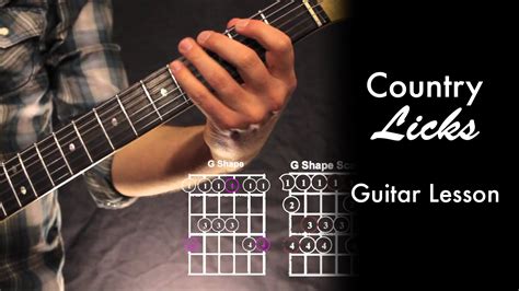 Country Licks Garret S Guitar Lessons