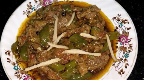 Shimla Mirch Keema Keema Shimla Mirch Recipe Capsicum Keema Recipe