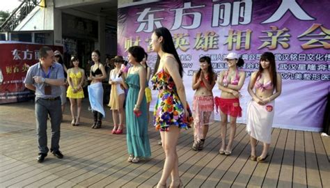 chicas sexys en bikini para un emparejamiento Spanish china org cn 中国最权威的西班牙语新闻网站