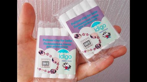 Глина idigo!!! Обзор и запекание. - YouTube