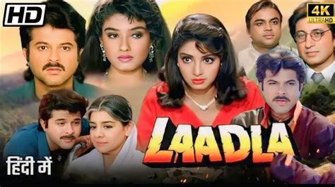 Laadla Full Movie In Hindi Anil Kapoor Sridevi Raveena