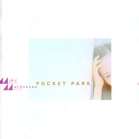 Miki Matsubara Pocket Park 1980 2009 Reissue Akiba