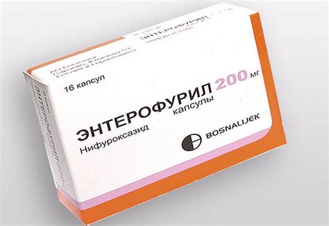 «Энтерофурил» для детей: дозировка, инструкция по применению