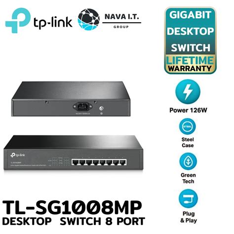 โคดลด300 LSXY5MTT TP LINK TL SG1008MP 8 Port Gigabit Desktop