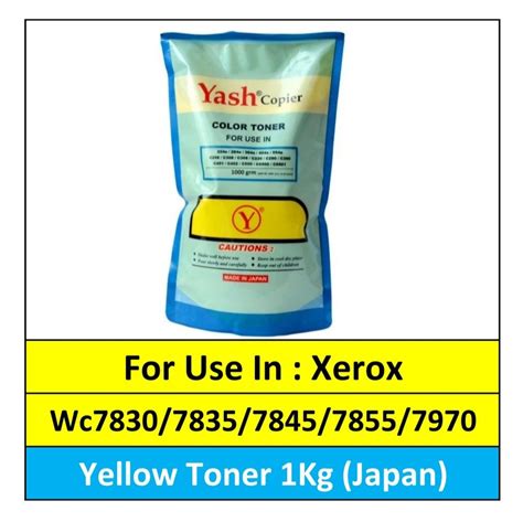 Yash Copier Powder Xerox Yellow Toner For Printer At Best Price In