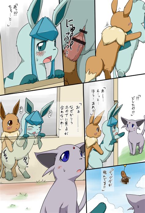 Rule 34 Blush Comic Diglett Eevee Espeon Female Feral Feral On Feral Glaceon Incest Japanese