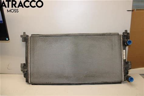 5Q0121251EC : Køler - Autoparts24