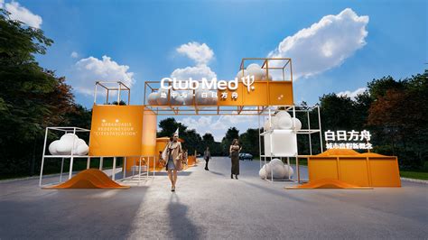 Clubmed Launch Event Design Behance