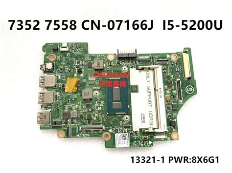 Kefu Cn J J For Dell Inspiron Motherboard I