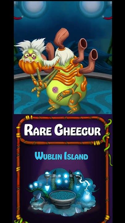 Rare Gheegur My Singing Monsters All Rare Wublins Wublin Island Youtube