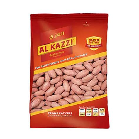 Bakkal International Foods Online Store AL KAZZI Low Salted Peanuts 350g