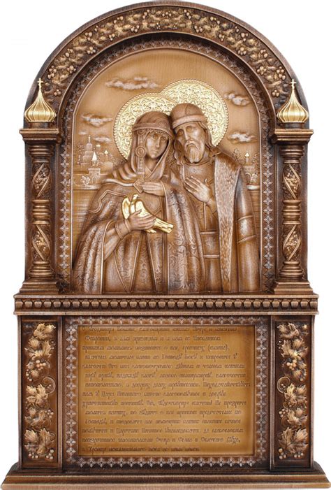 Православные резные иконы из дерева