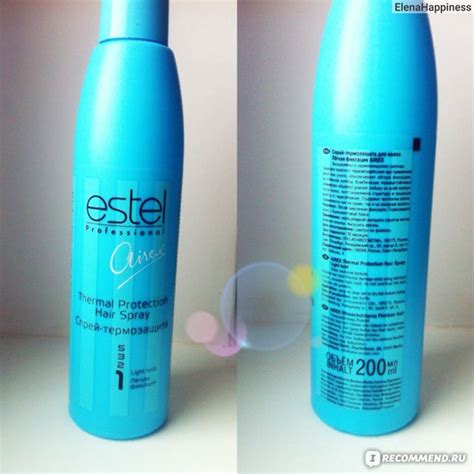 Спрей-термозащита для волос Estel Thermal Protection Hair Spray ...
