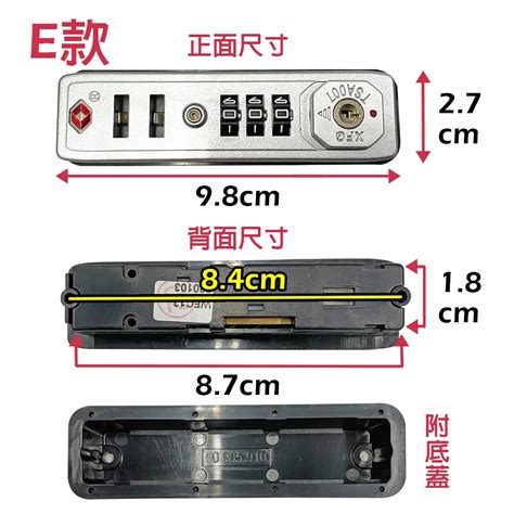 行李箱tsa海關鎖、海關鎖、號碼鎖、鑰匙鎖、tsa、鎖頭、適用行李箱拉鏈箱、防盜鎖頭、三碼密碼鎖、旅遊用品 蝦皮購物