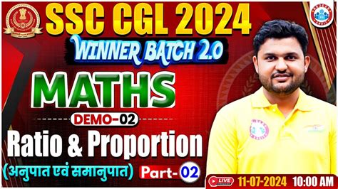 SSC CGL 2024 SSC CGL Maths Ratio Proportion 2 Winner Batch 2 0