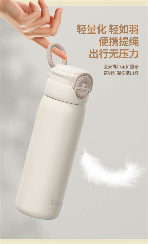 Diller Vacuum Flask Thermos Stainless Steel With Spout And Straw Keep Cold And Hot Drinking