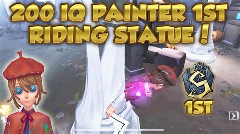 15 Painter 1st Take Advantage Of Enemy Ability Red Church Identity V 第五人格 제5인격 Youtube