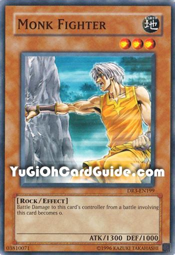 YuGiOh Monk Fighter