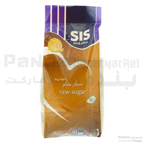 Sis Caster Sugar 1kg Pandaqa