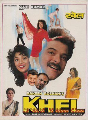 Khel (1992) Hindi Watch HD Movies | Free Download - MOVI.PK